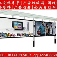 江蘇宿遷大眾廣告制品廠——專業(yè)廣告設(shè)計(jì)與制品解決方案